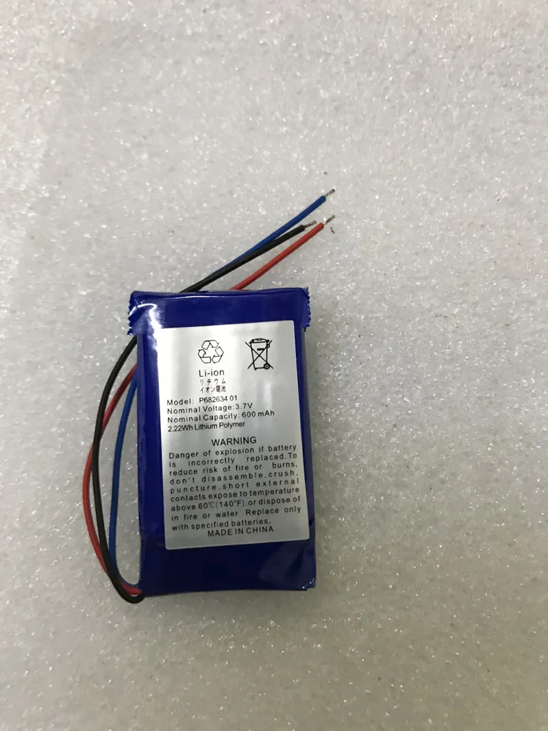 GeLar Original New 3.7V 600mAh 2.2Wh Battery P68263401