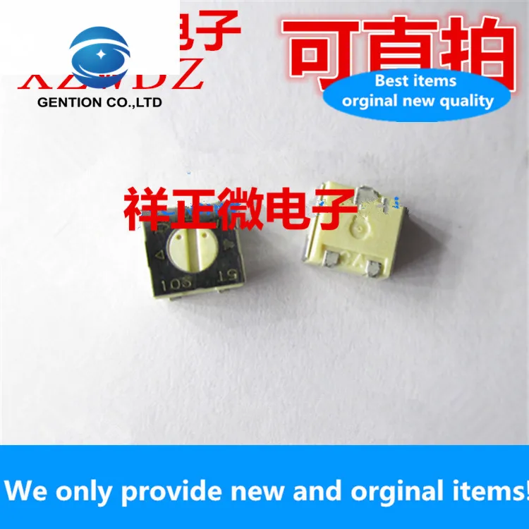 

10pcs 100% orginal new BOURNS 3314J-1-204E 200K Europe Single-turn precision patch adjustable potentiometer, adjustable 5x5