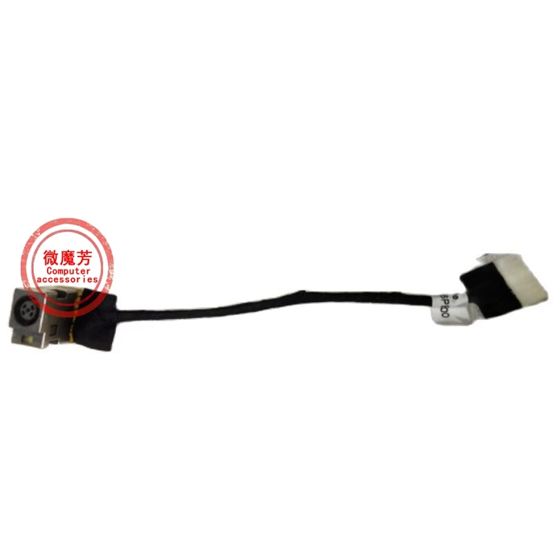 

DC Power Plug Port Cable for HP COMPAQ PRESARIO CQ56 CQ62 CQ56-102ST Series