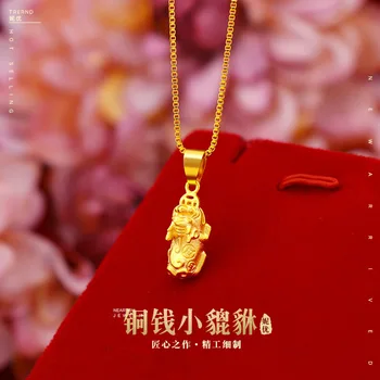 Pure Gold Pendant Hard Sand Gold Fancy Carp Chain Necklace Accessories 용 Women Lucky Mythical Animals Party Jewelry Gift