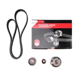 (4pcs/kit) Tensioner Pulley / Timing Belt kit IDLE for Chinese JAC REFINE S5 M3 M4 2.0L Engine auto car motor parts