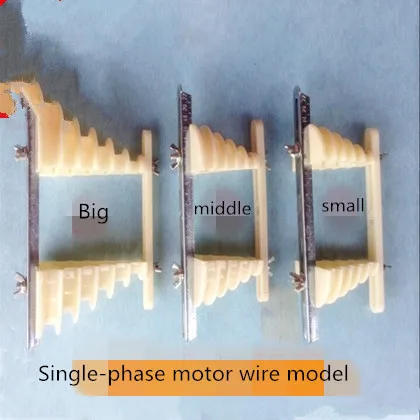 General-purpose Single-phase Motor Winding Mode Motor Wire Mode Single-phase Pagoda Winding Mode