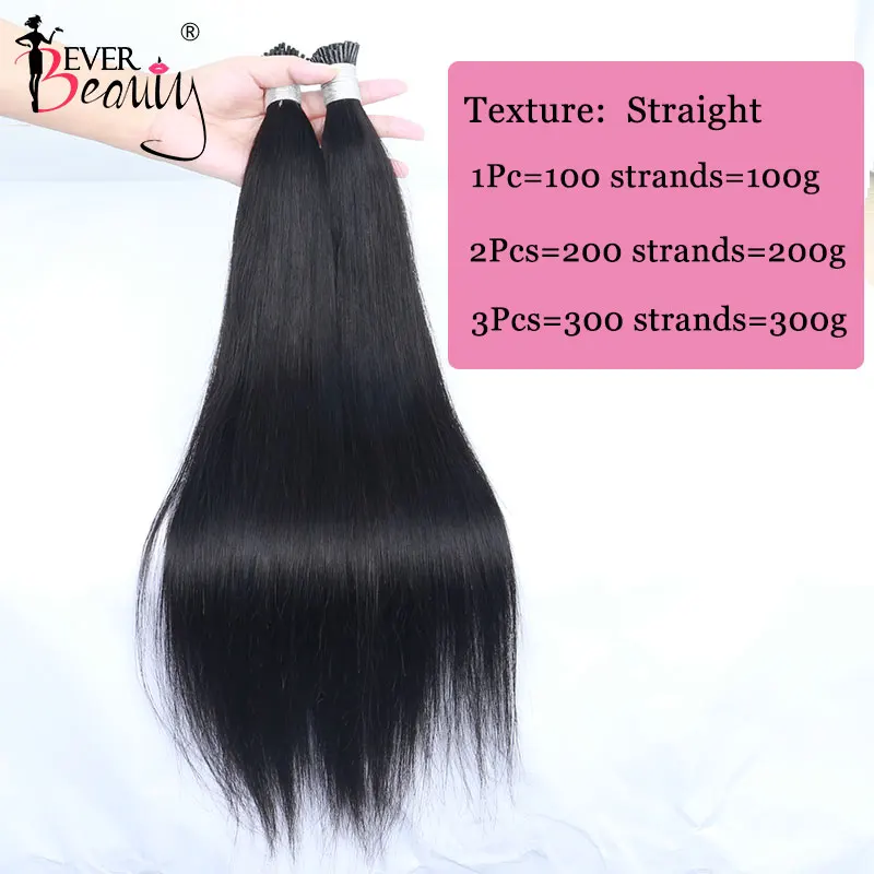 Straight I Tip Microlinks Hair Extension Human Hair Brazilian Virgin Hair Bulk F Tip Hair Extensions For Black Women Ever Beauty