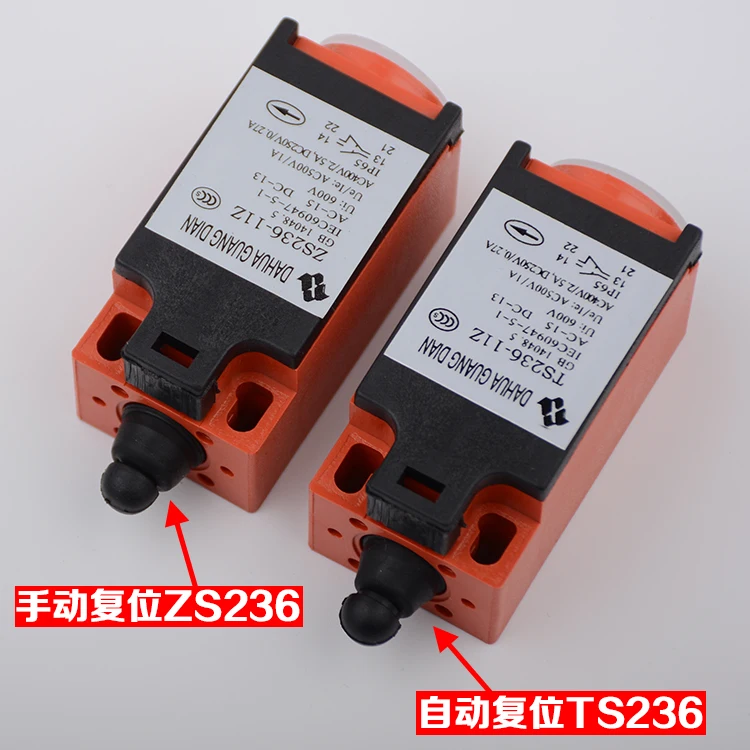 Free shipping make for Automatic Reset TS236 Manual Reset ZS236 Elevator Accessories