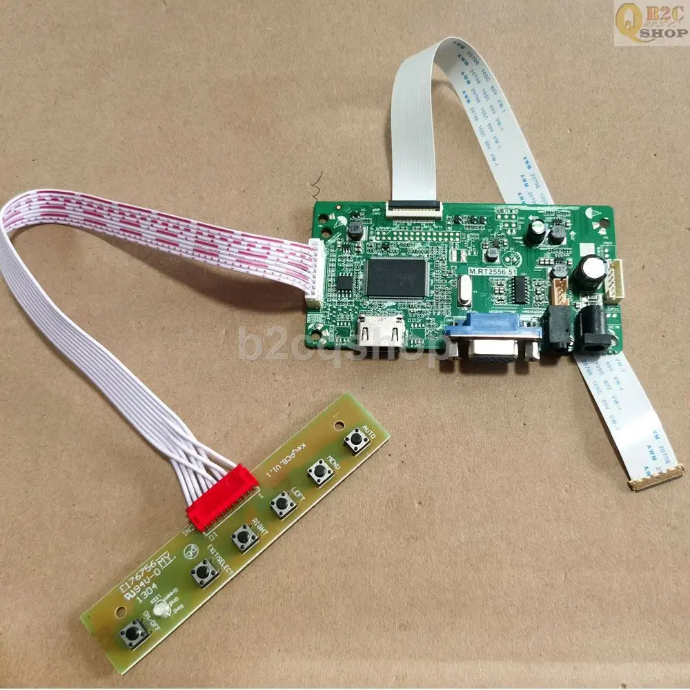 Lcd Controller Boar… - image