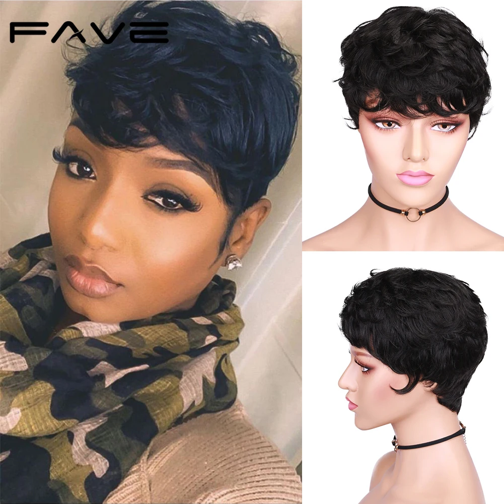 FAVE Short Pixie Cut Human Hair Curly Wigs For Women Natural Black Remy Hair Natural Look High Density Glueless Cheap Human Wigs