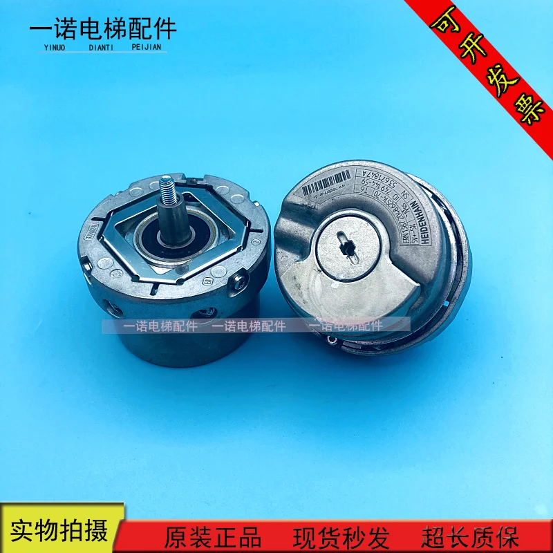 1387 bộ mã hóa ERN1387204862S14-70 Thang Máy Chuyên Dụng Bộ Mã Hóa