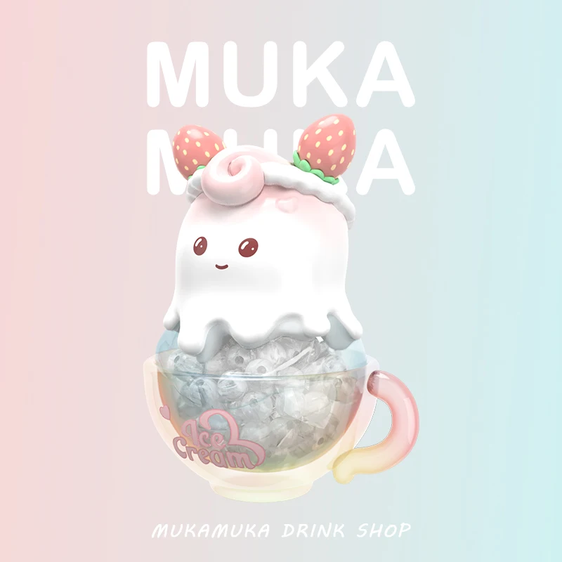 Mukamuka beverage store series blind box theme special drinks shop handmade accessories box surprise gift  surprise doll