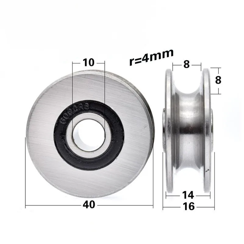 5pcs/20pcs U Groove Wire Rope Track Guide Wheel 10*40*14mm Bearing Pulley Roller 10x40x14 mm  Radian Radius 4mm