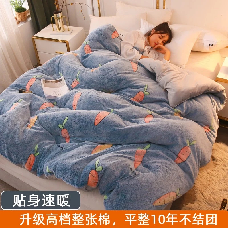 

New Winter Super Warm Double-sided lamb cashmere quilt spring autumn home blanket Quilts comfortable soft plush comforter core