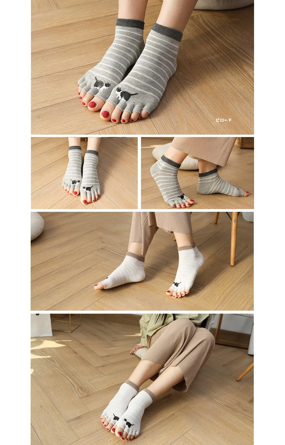 Frühling Herbst Fünf Finger Socken Frauen Mädchen Nette Katze Druck Offene Zehen Gestreiften Weben Ohne Knochen Knöchel No Show Socken EU 35-39 – Detail 6