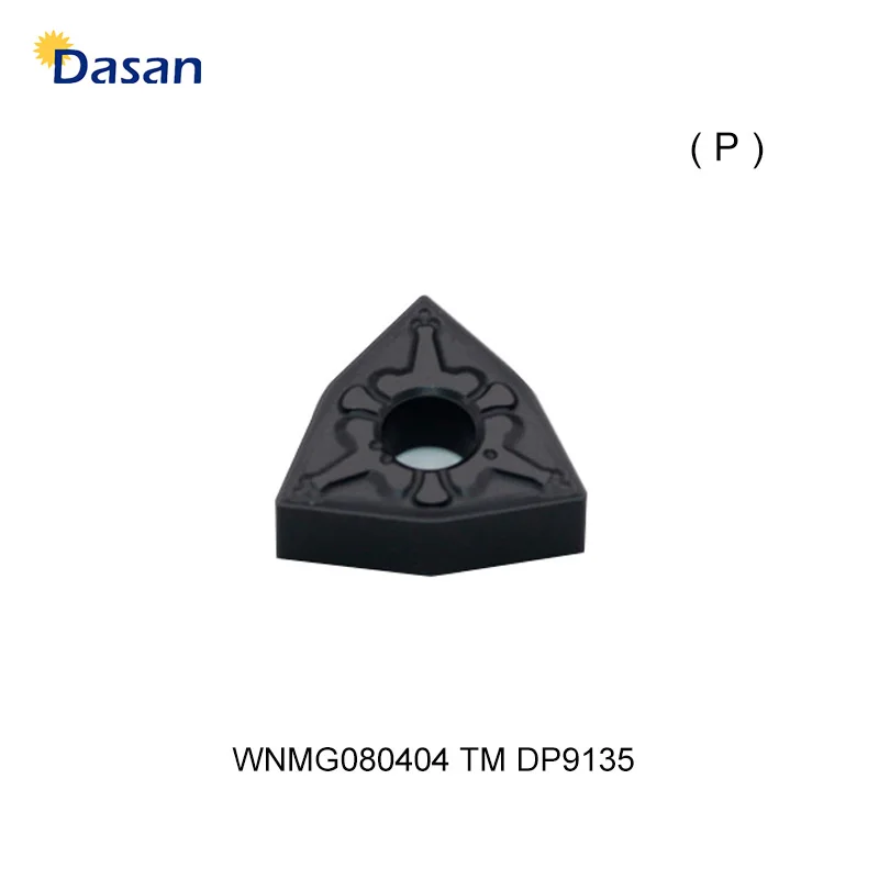 WNMG080408 TM Carbide Inserts WNMG 080404R Blade CNC Lathe Plate Tools External Turning Tools for Hard Steel