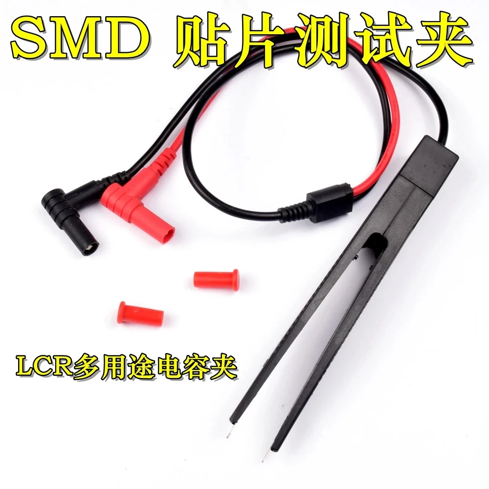Sondy do multimetru SMD Chip Component LCR Testing Tool Meter Pen Probe Lead Tweezers Voltmeter Capacitance Test — zdjęcie 7