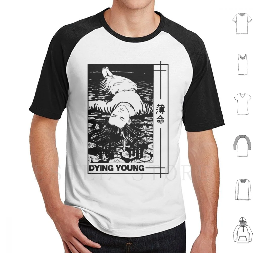 

Футболка с принтом Хлопок Ито Эстетика Эстетика Манга Эстетика Аниме Манга Молодой Японский