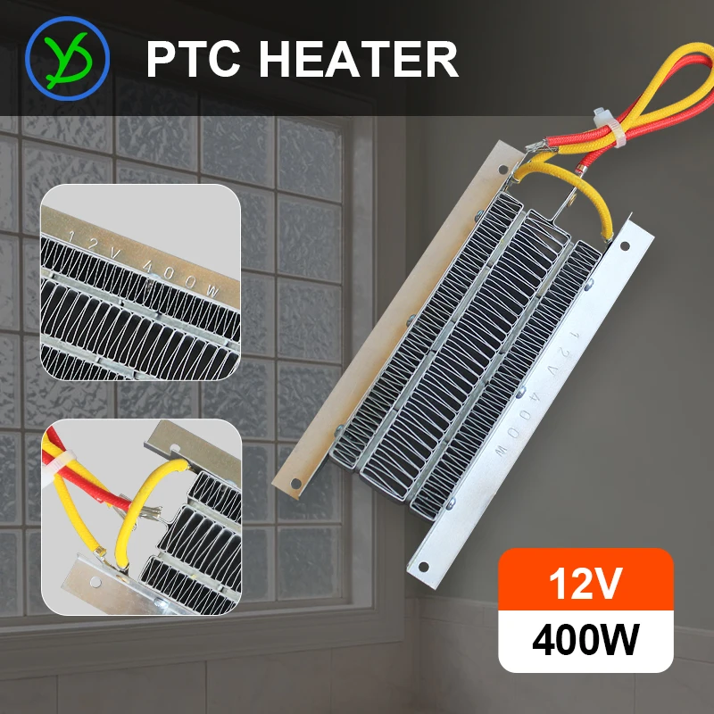 12V 400W PTC ceramic air heater conductive type constant temperature ceramic aluminum 150B2 150*68*18mm