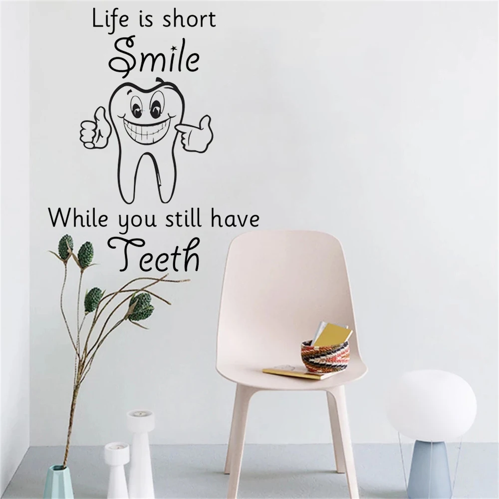 Wall Sticker Dental Clinic Quote Wall Decal Home Bathroom Decor Dentist Smile Wall Art Murals Dental Clinic Wondow Decal