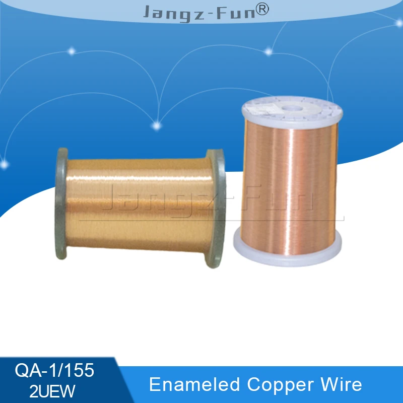 100g Polyurethane Enameled Copper Wire Varnished Diameter 0.1mm To 0.4mm QA-1/155 2UEW For Transformer Wire Jumper