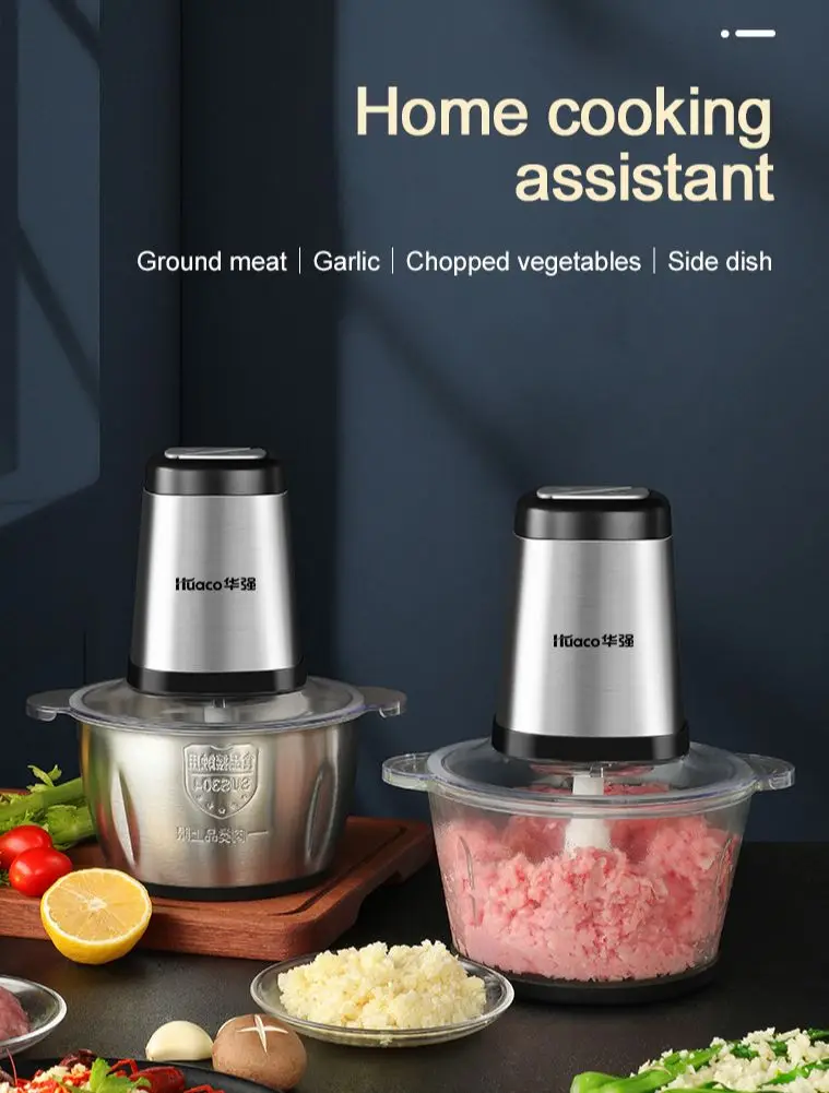 Tritacarne elettrico Huaco tritacarne per alimenti a quattro foglie in acciaio inossidabile per cucina trituratore per carne a 2 velocità 220V