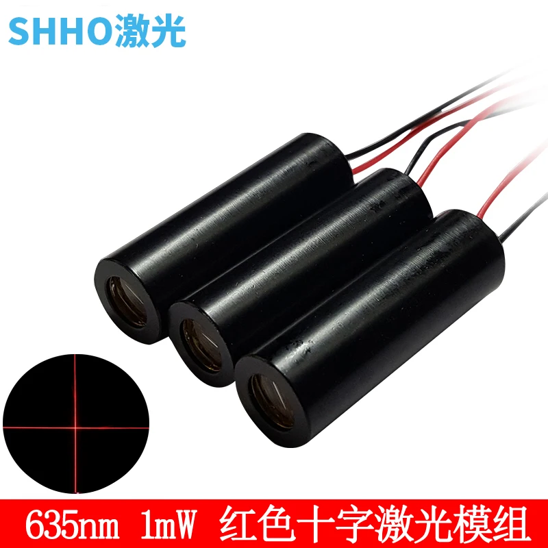 Red Light 635nm1mw Laser Module, Laser Head, Cross Mark Positioning Exciter, Laser Head