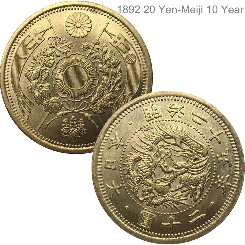 Japan Coin 1892 Coin 20 Yen Meiji 25 Year Gold Coin Brass Copy Coin