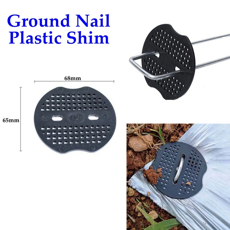 

5pcs Garden Greenhouse Weedmat Insect Net Lawn Ground Stake Spike Fasten Nails Film Pegs U-Type Ground Nail