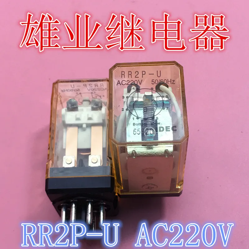 

RR2P-U AC220V 50/60HZ 220V 22 8