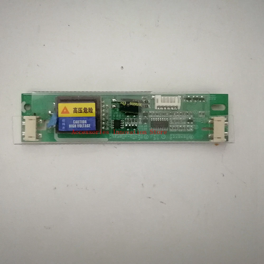 New 2 Lamps CCFL LCD Backlight Inverter Board for 15