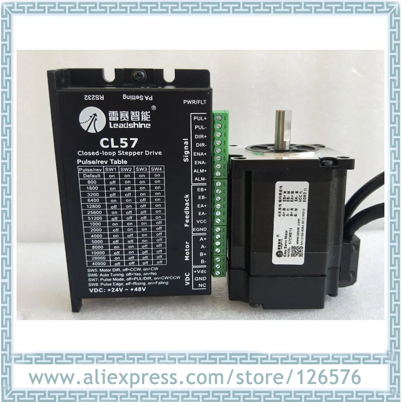 

Original Leadshine 2 Phase Total closed loop stepper motor 0.6N.m 57CME06 +CL57 NEMA23 Stepper Driver