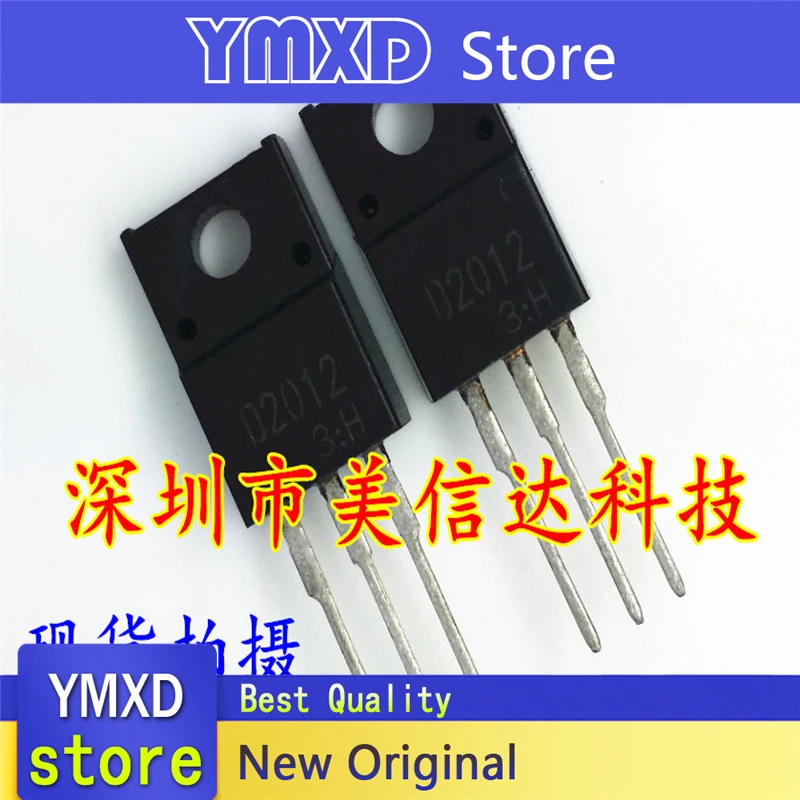 

10pcs/lot New Original D2012 2SD2012 In Stock