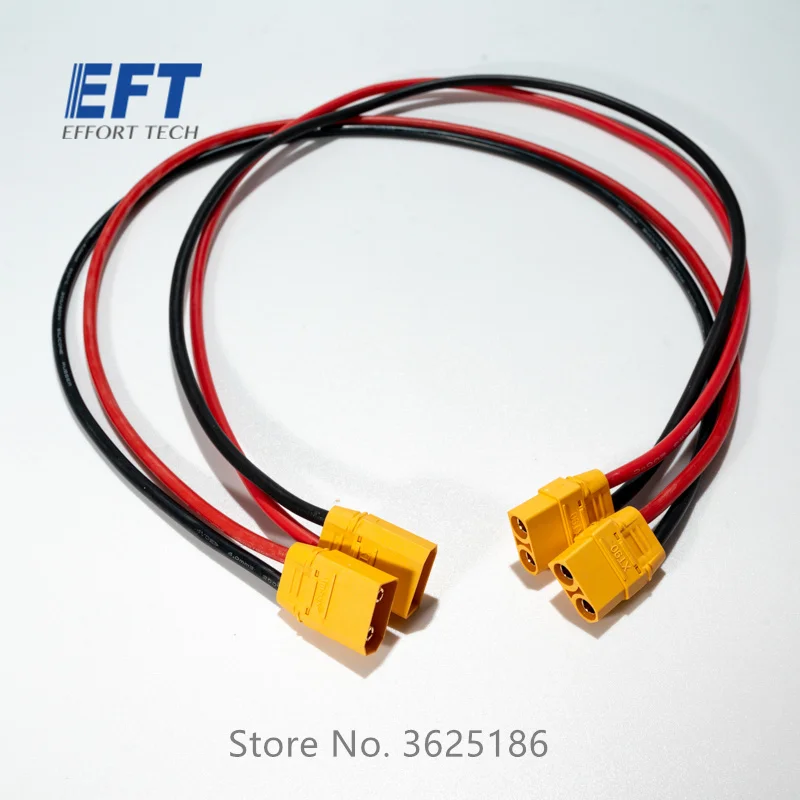 EFT G420 G620 G626 G630 20KG 26L 30KG AS150U QS9L Power cord signal line XT90 extension cord Anti-fire module agricultural drone