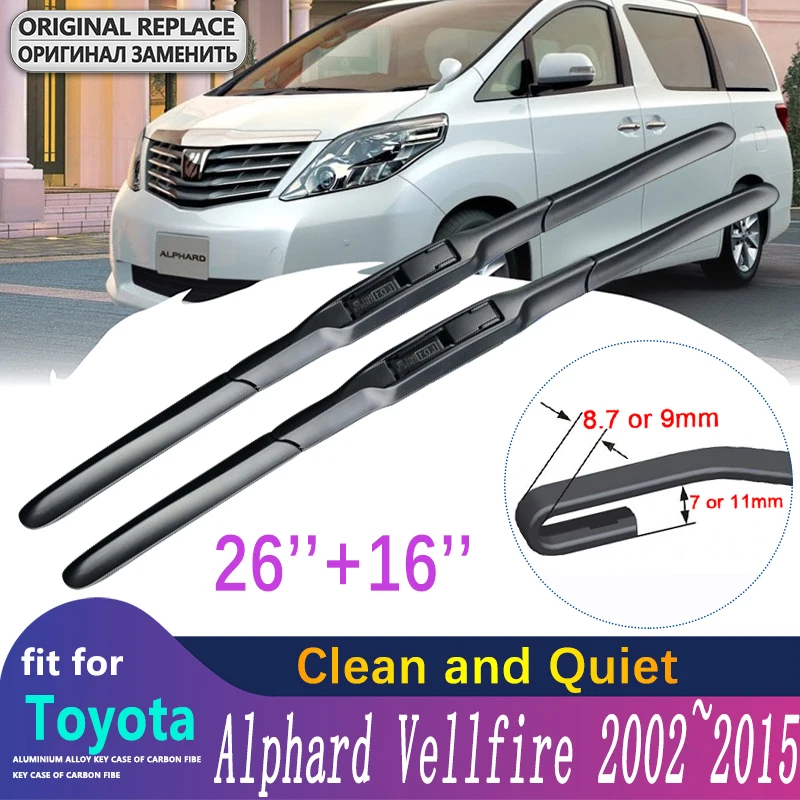 Car Wiper Blade for Toyota Alphard Vellfire 10 20 AH10 AH20 2002~2015 Windscreen Windshield Brushes Car Accessories 2009 2010