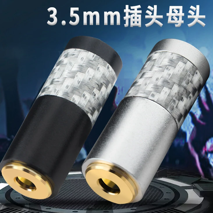 2pcs Hifi Audio Adapter 3.5 มม.ถึง 3.5 มม.แจ็คสเตอริโอหญิง Coupler Golf Plated Extender Connector