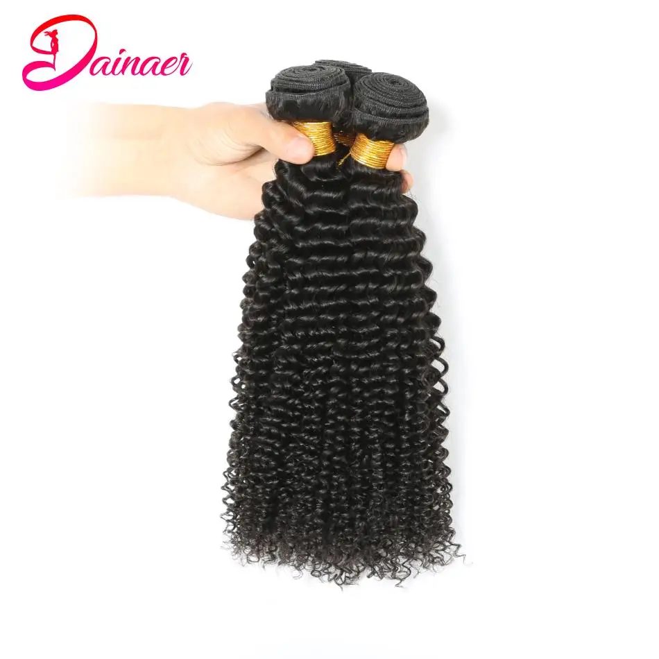 Brazilian Hair Human Hair Weave Bundles Afro Kinky Curly Bundles 1PC Natural Color  Virgin Hair Extensions Kinky Curly Bundles