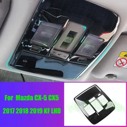 For Mazda CX-5 CX5 2017 2018 2019 KF  Car  Styling Reading lamp frame decorative covers dome light trim sticker