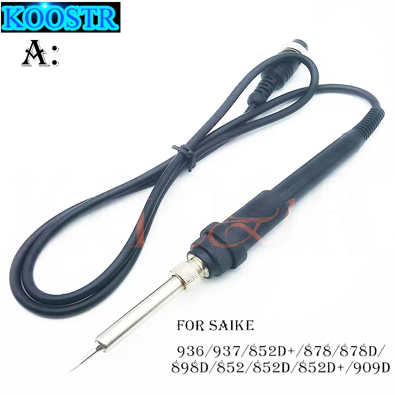 SAIKE Solder Soldering Iron handle Electric Welding Solder iron for SAIKE 936 937 898D 852D+ 852D++ 909D 8586D solder station