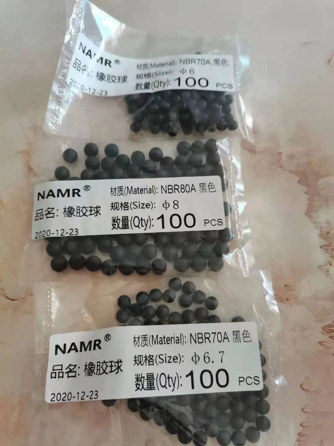 100PCS Diameter 5mm 6mm 8mm 9mm 12.7mm NBR rubber ball nitrile rubber sealing rubber ball rubber NBR ball have small mold line