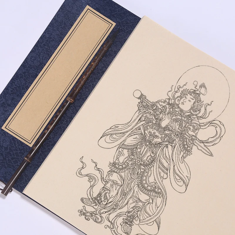 Chinese Style Small Script Brush Calligraphy Practice Paper Thickened Rice Paper Performance Diary Notebook Retro Account Book