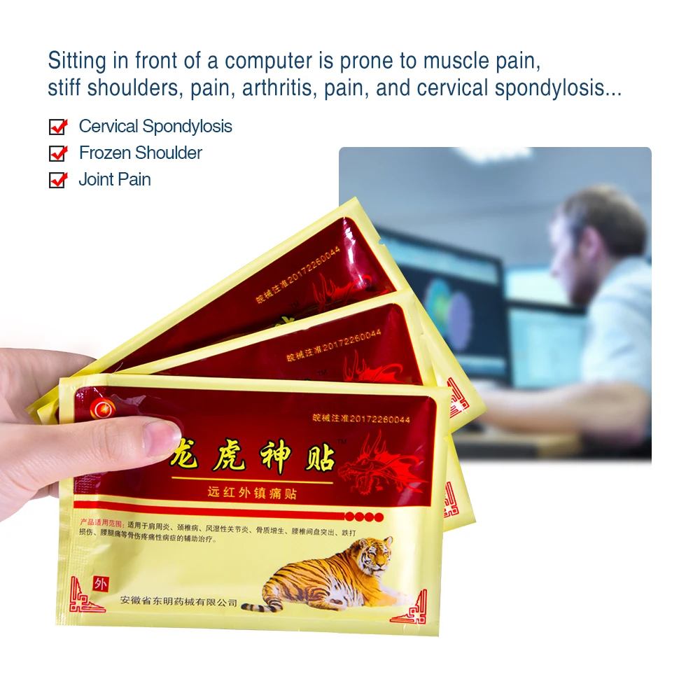 Sumifun Dragon Tiger Pain Relief Patch Neck Back Joint Sore Ache Sticker Rheumatoid Arthritis Painkiller Body Massage Plaster