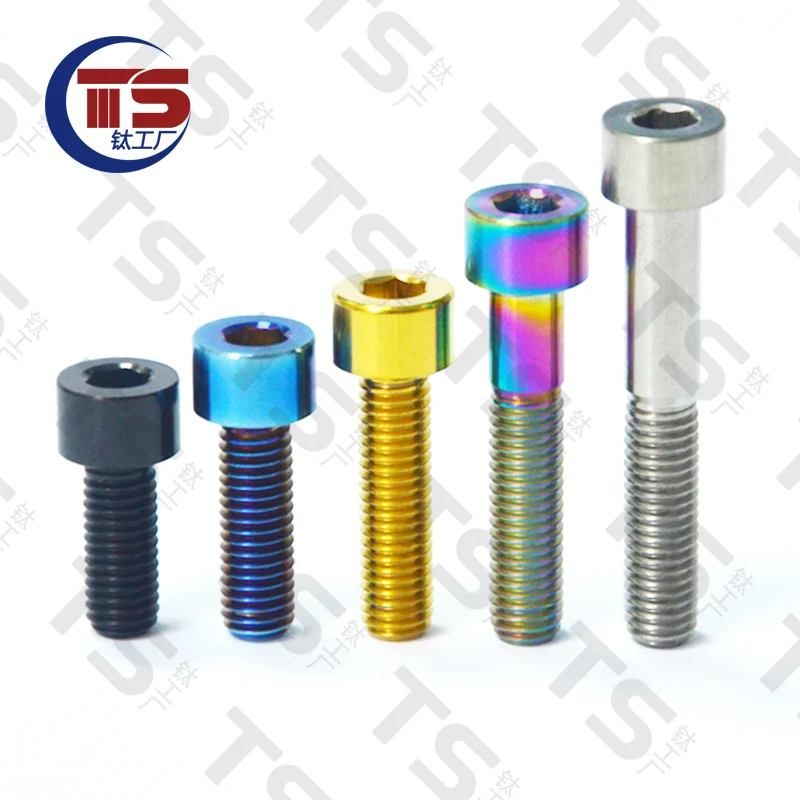 TS Titanium Bolts M8X35/40/45mm  Screw Allen Hex Head Fit Headset Cap for Mountain Road BMX Bike Motorcycle Car Ti Screw （1pc）