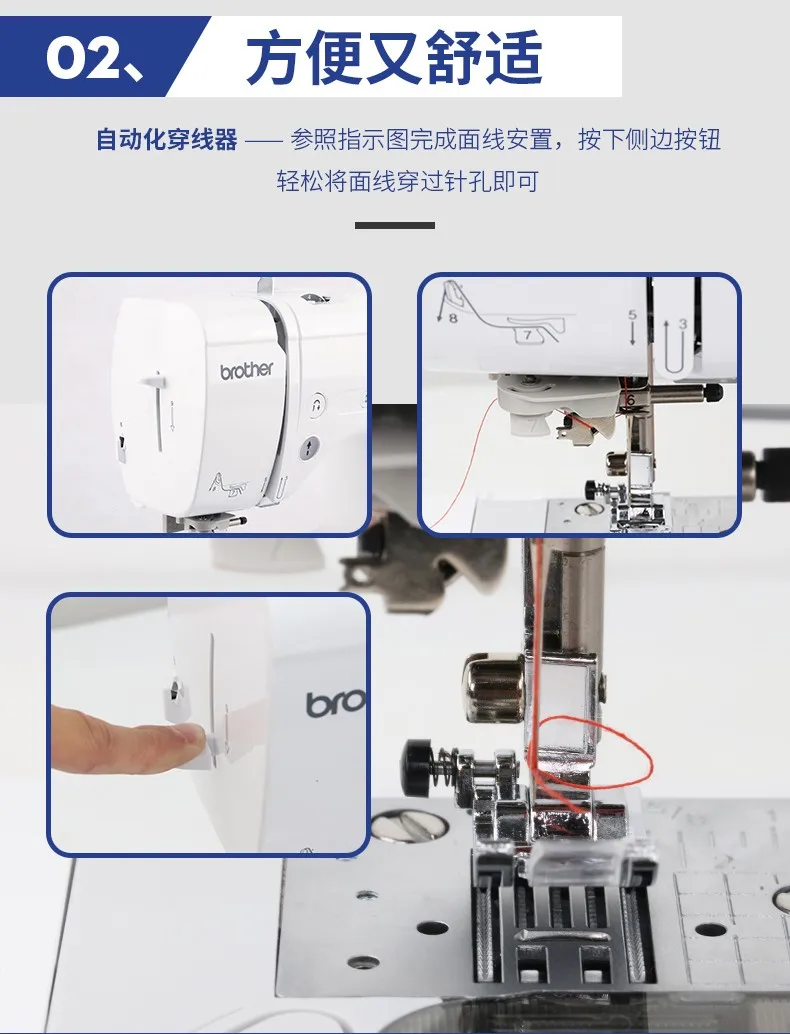 BROTHER NV180K Domestic Household Small Electric Sewing and Embroidery Machine Kit Mini Portable Factory SUPPLY Free Shipping