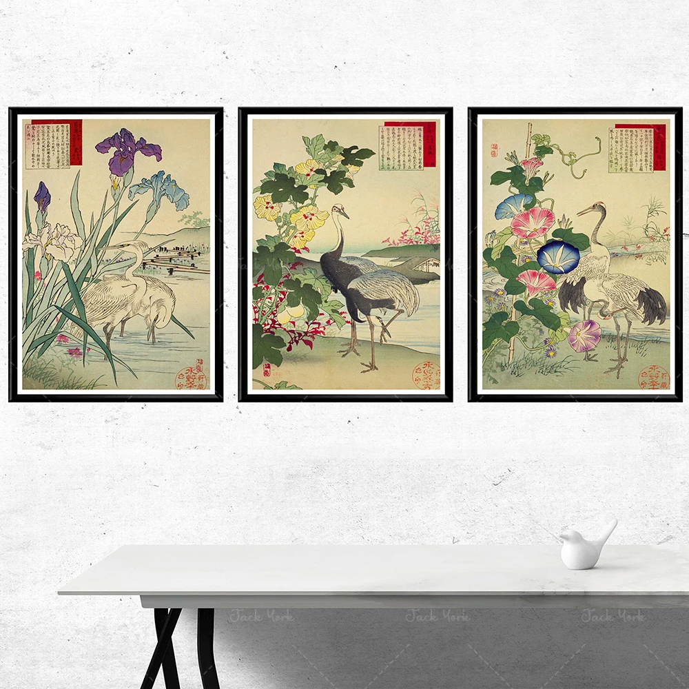Floral Birds Posters Vintage Flowers And Birds Japanese Prints Cranes And Herons Vintage Wall Posters Antique Birds Painting