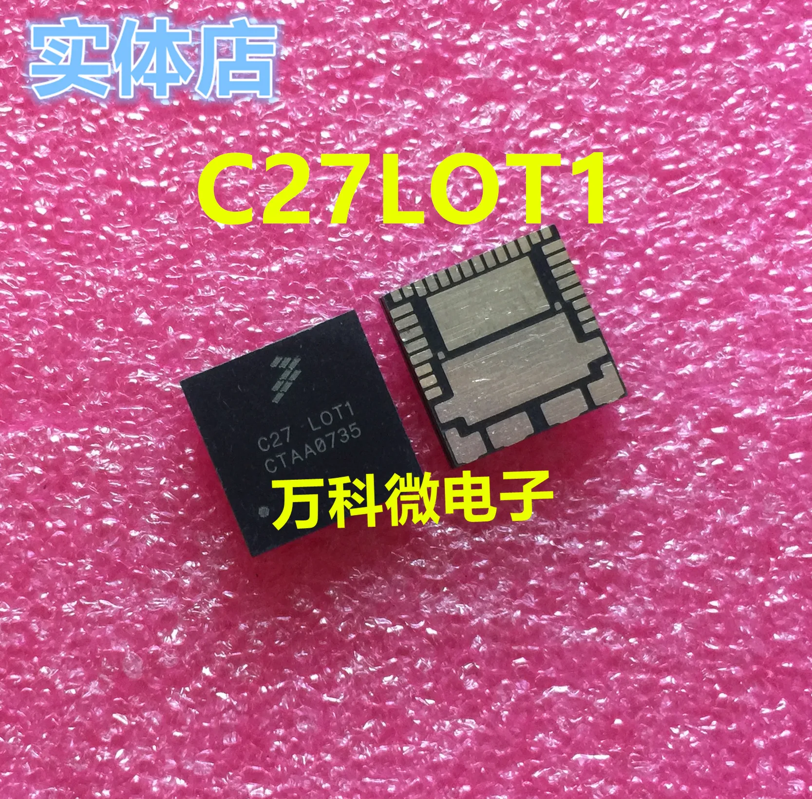 New10piece DOEB19 PC33580BAPNA SC33874BHFK SC900509A C27LOT1 SC33480BLJHFK SC900740PNA TIGERLOT1 ER971671W9 SC33888AHFK QFN