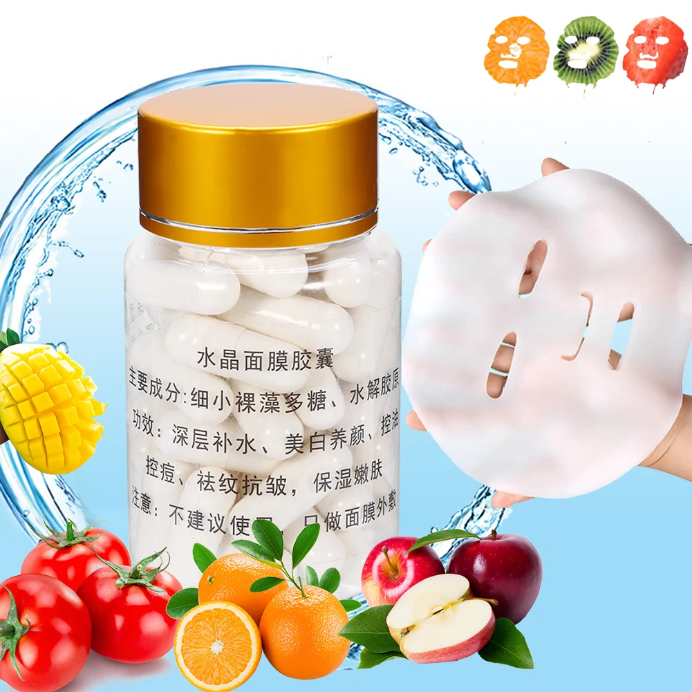 

50pcs Collagen Powder Capsules Beauty Salon Home DIY Crystal Face Mask Anti Aging Rejuvenation Shrink Pore Capsule Face Care