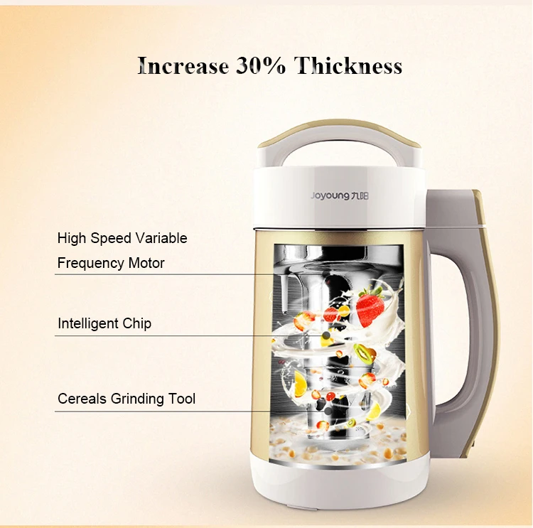 Интеллектуальная машина для производства соевого молока, бытовая многофункциональная автоматическая машина для измельчения зерновых, соевого молока для дома
