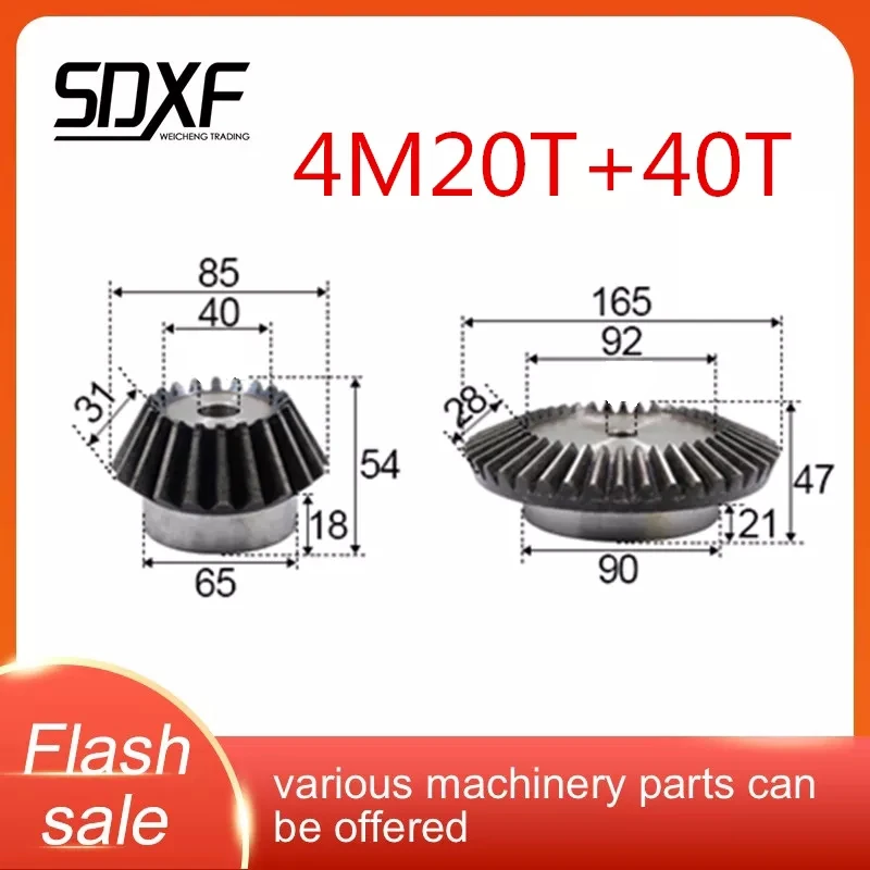 2 pieces of precision bevel gear transmission ratio, 4M 20T+40T, craft holes need to be machined and fixed by themselves