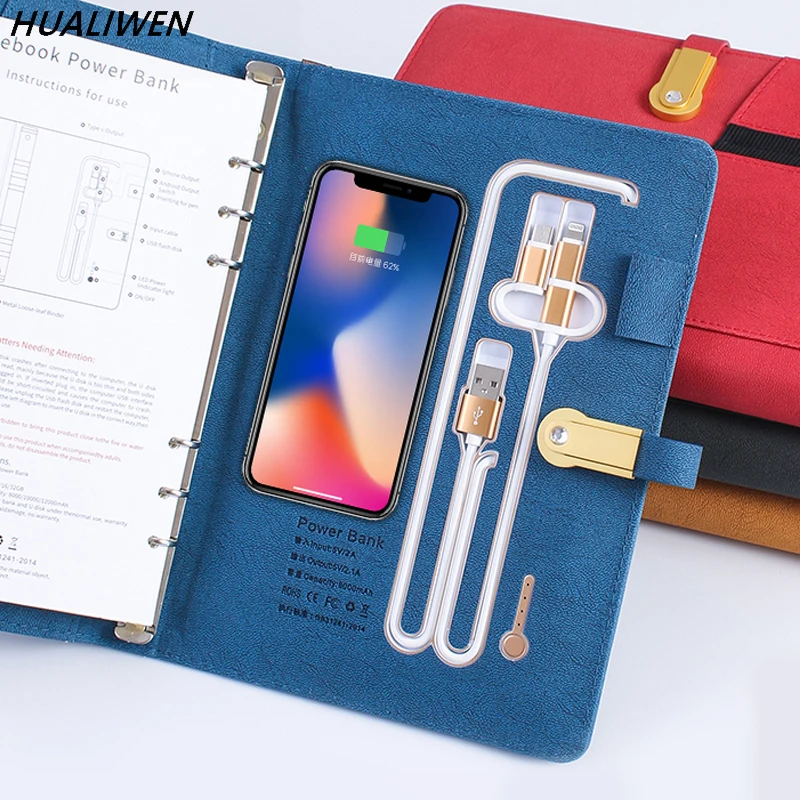 Business Notebook Multifunctional A5 Power Notebook 8000 MAh Mobile Power Wireless Charging Notebook Binder Spiral Diary Planner