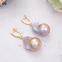 GuaiGuai Jewelry Natural Purple Baroque Keshi Pearl Gold Color CZ Stud Earrings For Women Lady Fashion Jewelry