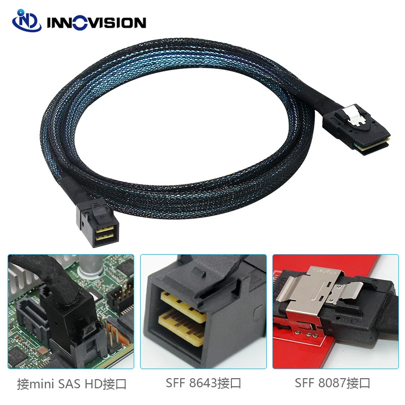 كابل خادم Mini HD إلى 6GB SFF-8087 عالي الكثافة 12GB SFF-8643 Mini SAS للمضيف الداخليين