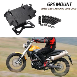 For BMW G 650 Xcountry 2006-2009 Motorcycle Front Phone Stand Holder Smartphone Phone GPS Navigaton Plate Bracket