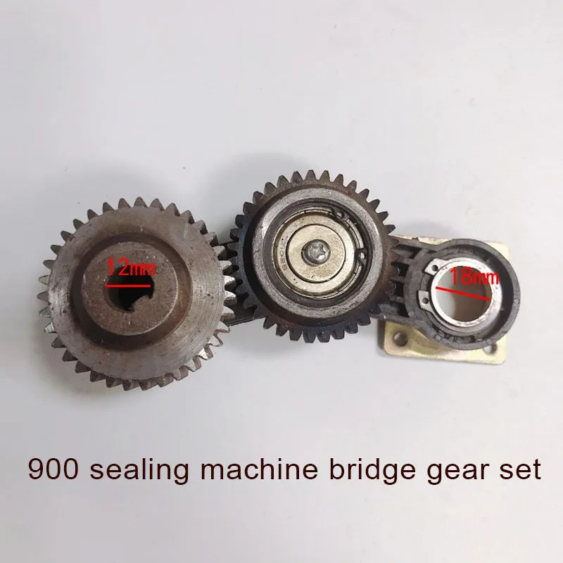 900 Automatic Sealing Machine Bridge Gear Set Sealing Machine Gear Accessories